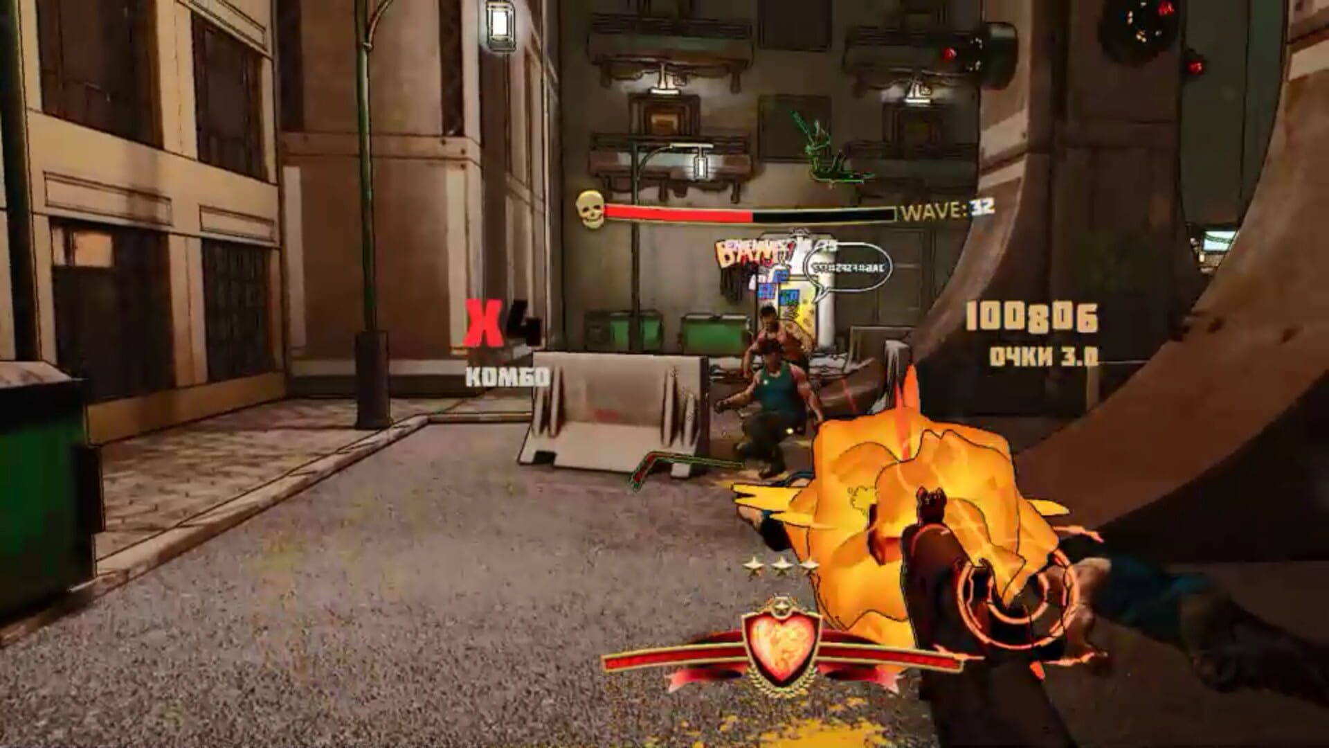 Screenshot for Federation77