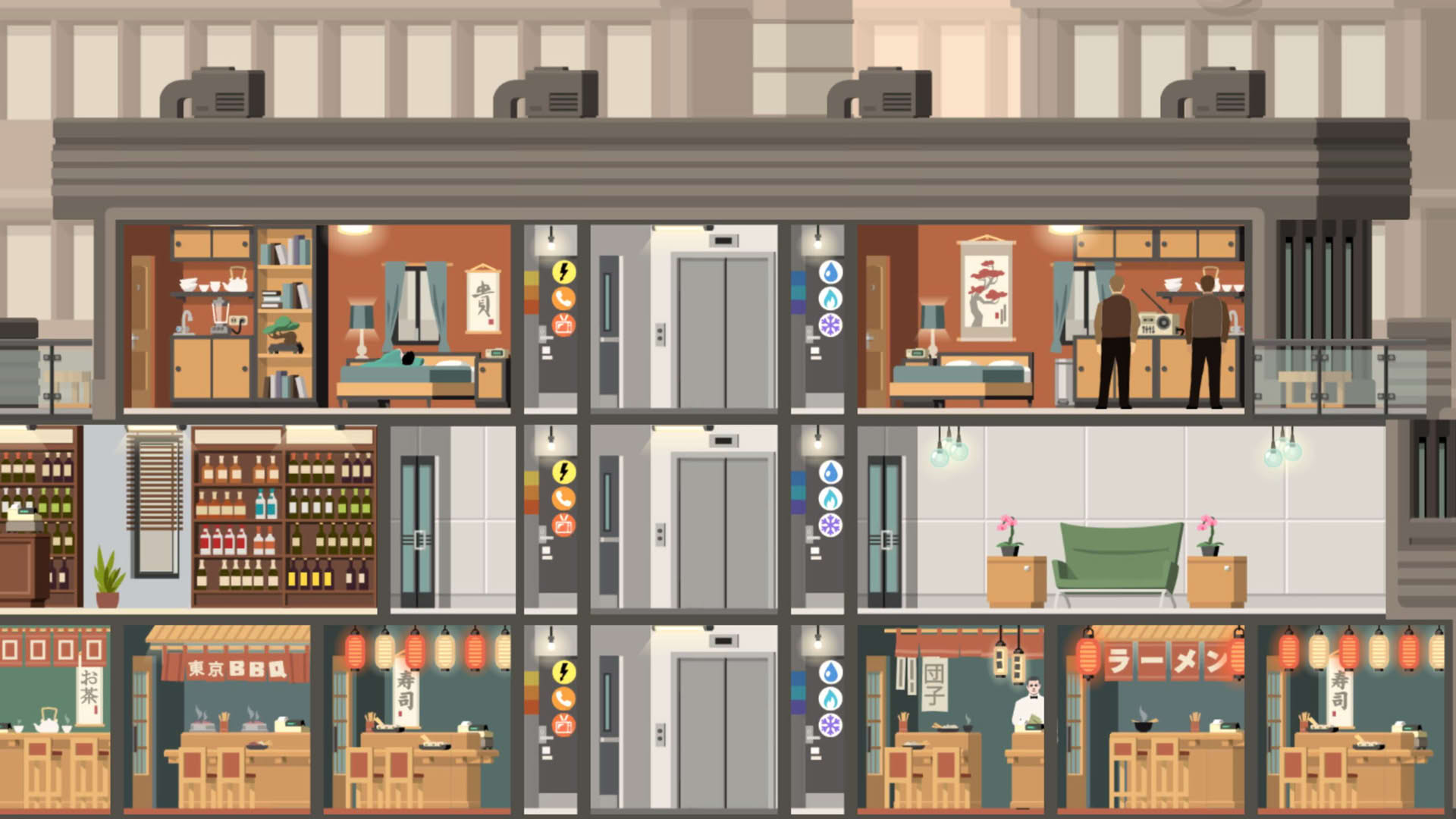 Screenshot for Project Highrise: Tokyo Towers