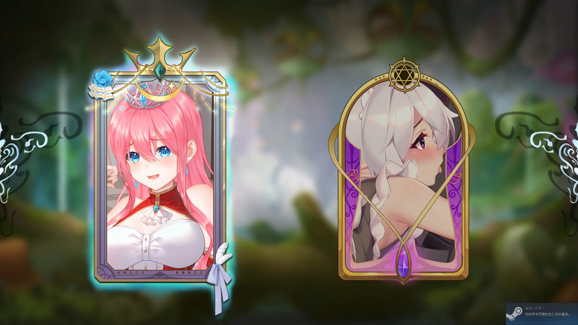Screenshot for Cute Honey 3