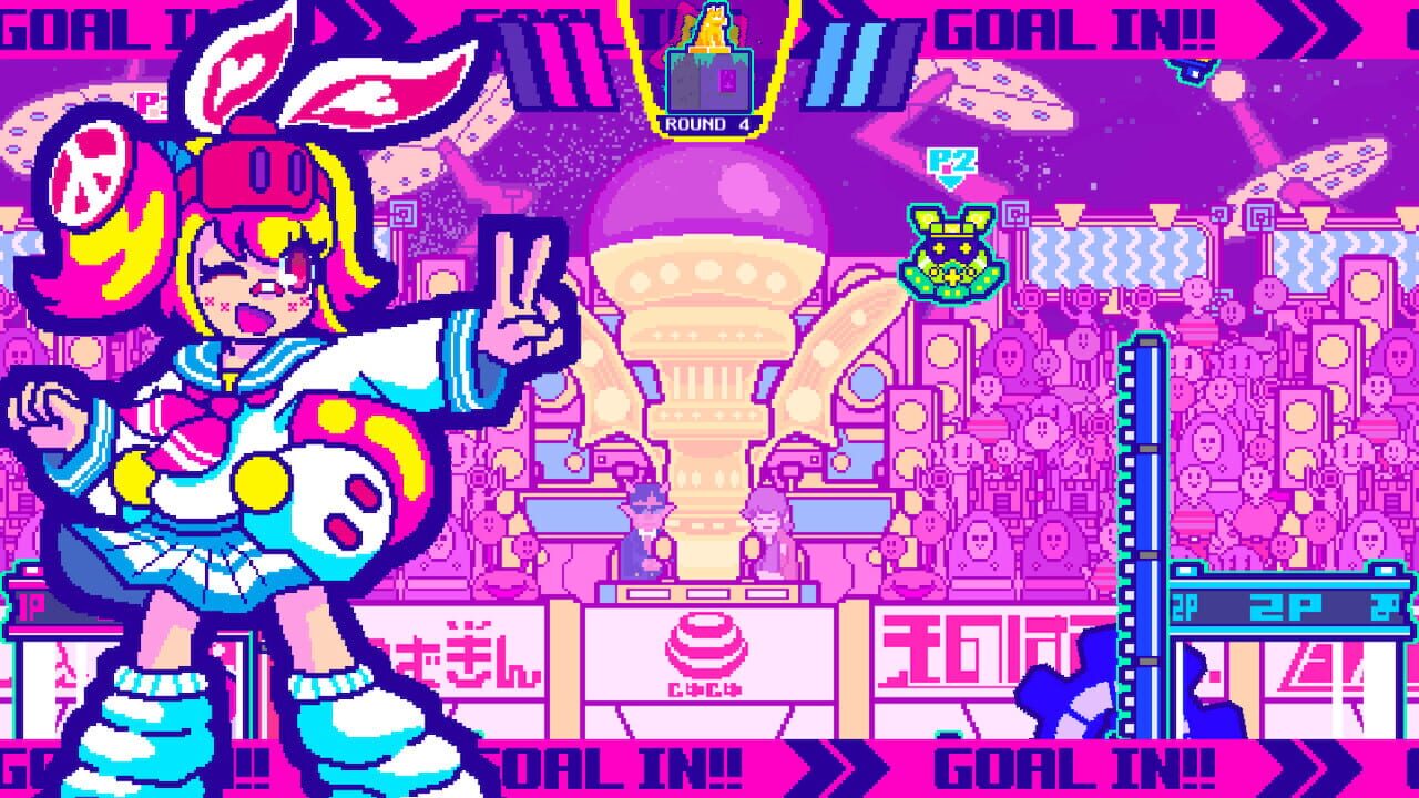 Screenshot for Super UFO Fighter