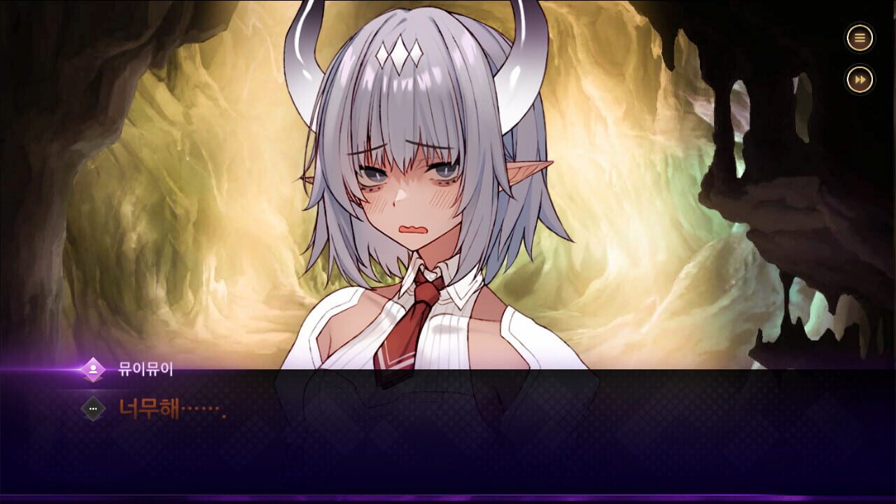 Screenshot for Dungeon Lord