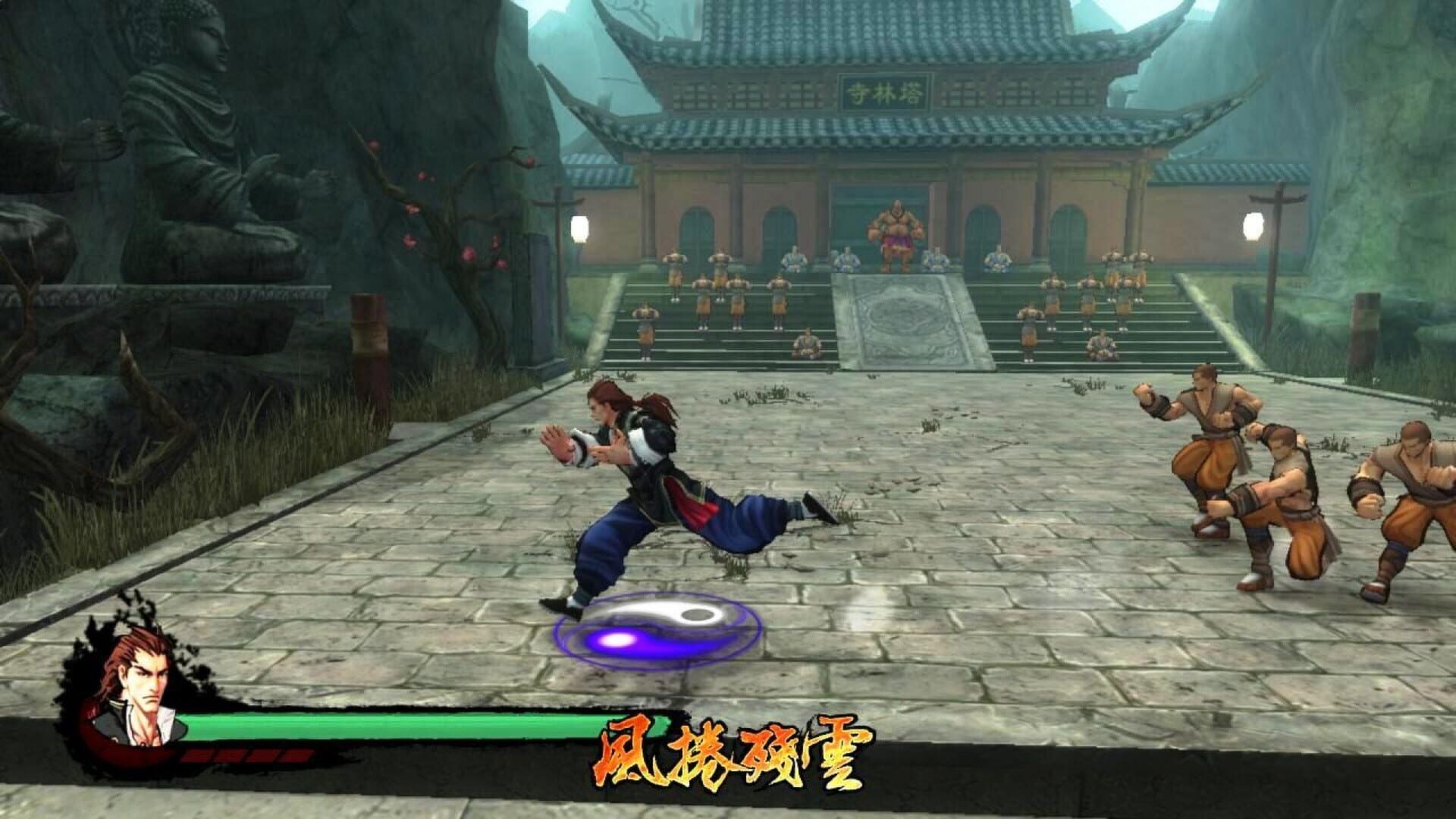 Screenshot for Kung Fu Strike: The Warrior's Rise - Master Level