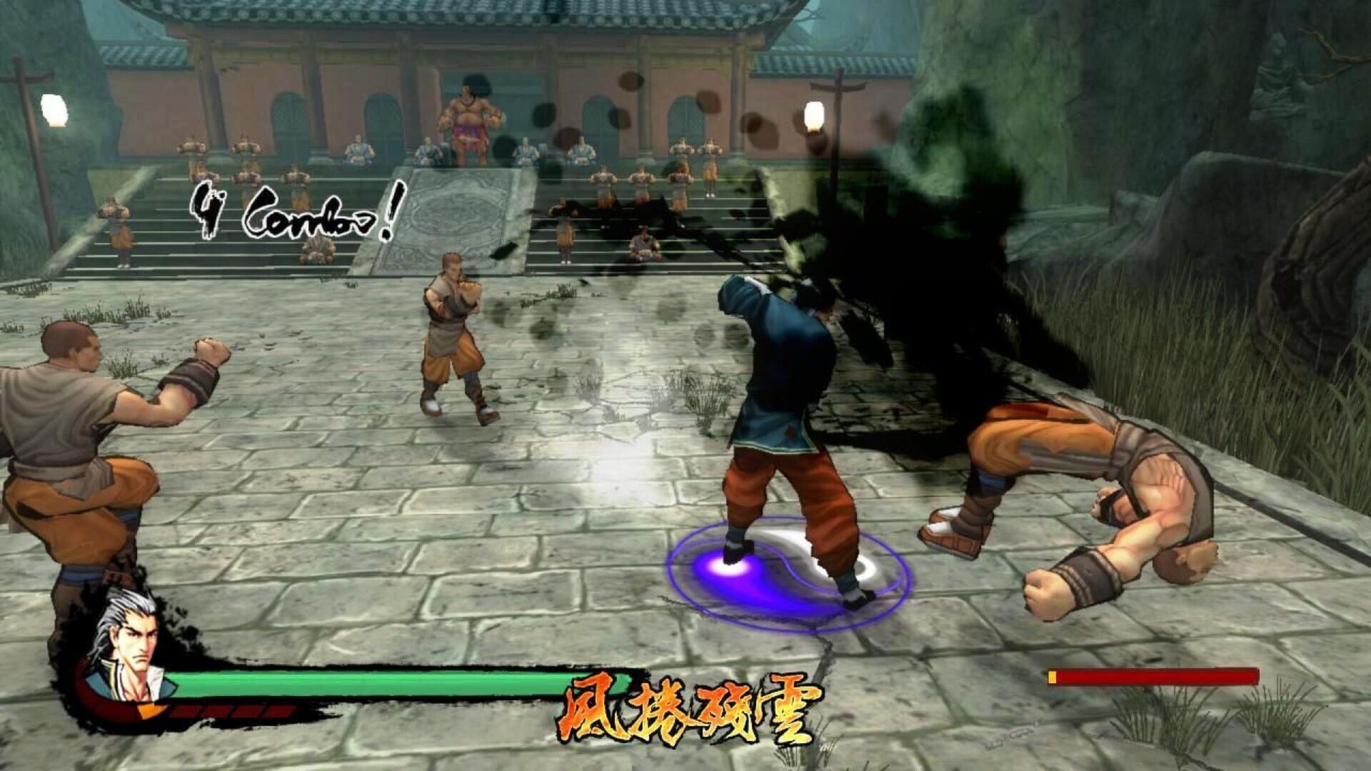 Screenshot for Kung Fu Strike: The Warrior's Rise - Master Level