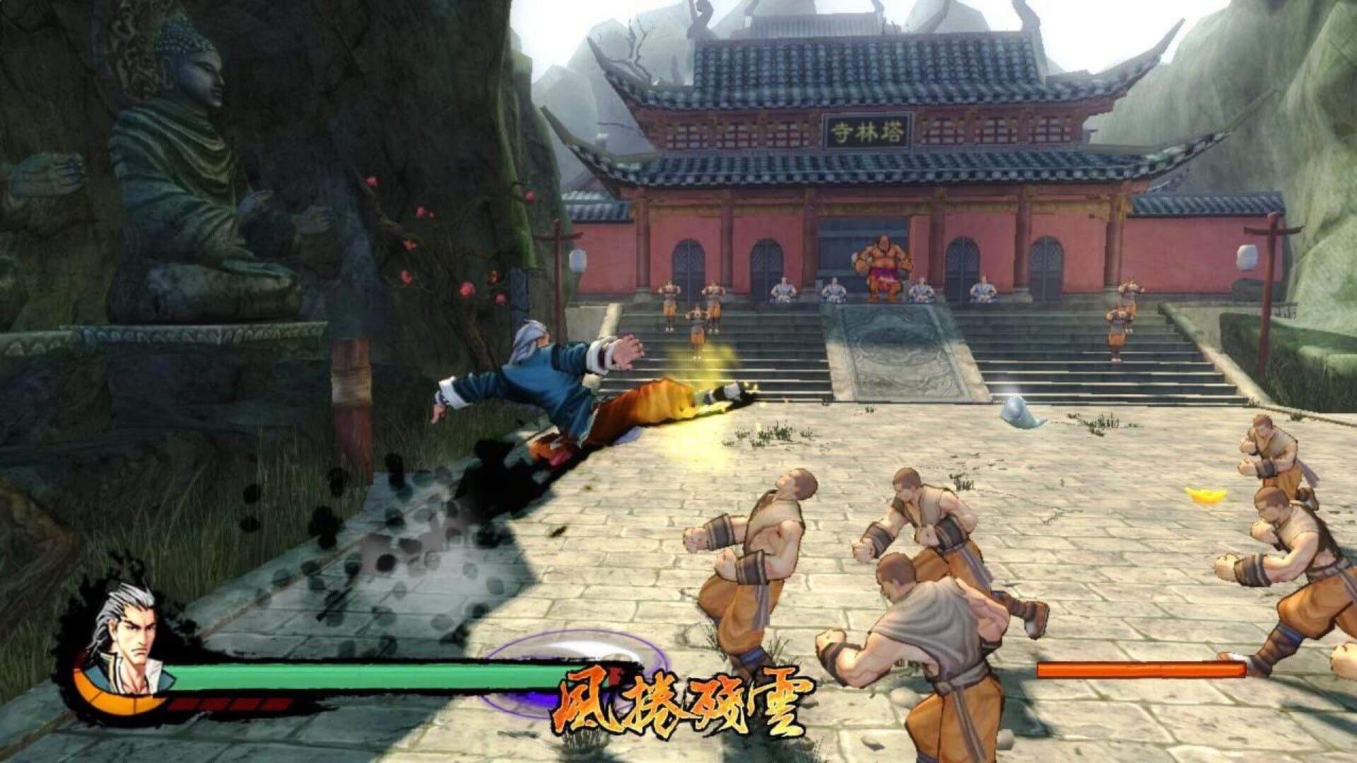 Screenshot for Kung Fu Strike: The Warrior's Rise - Master Level