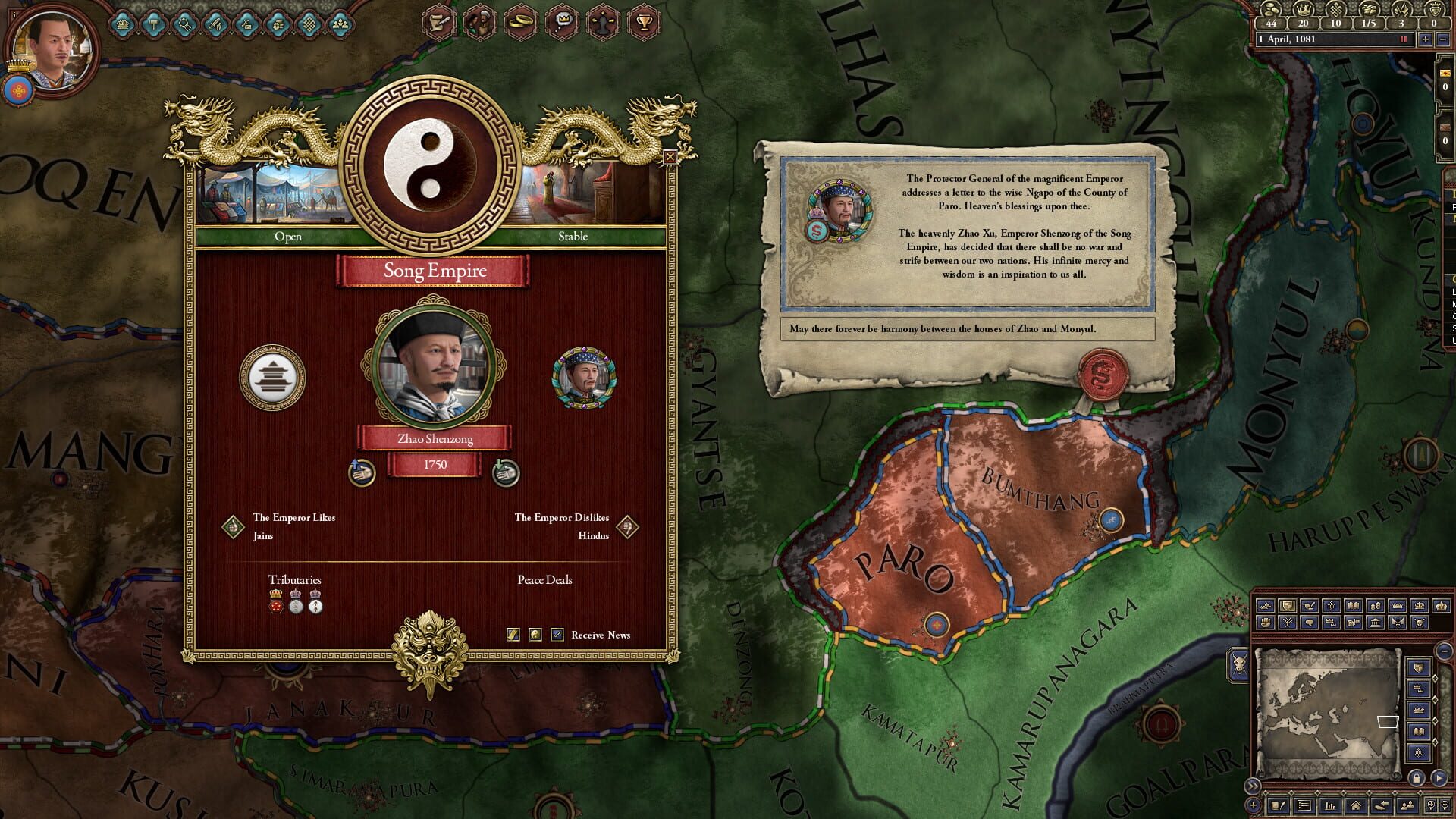 Screenshot for Crusader Kings II: Jade Dragon