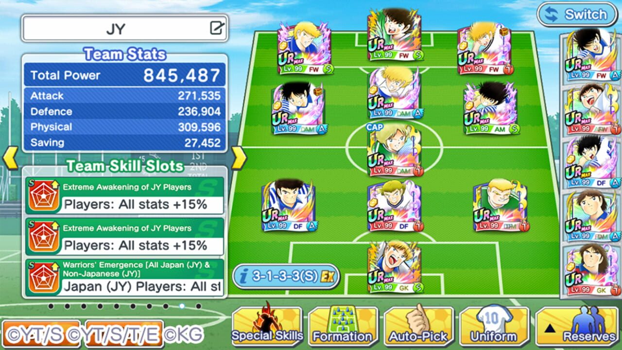 Screenshot for Captain Tsubasa: Dream Team