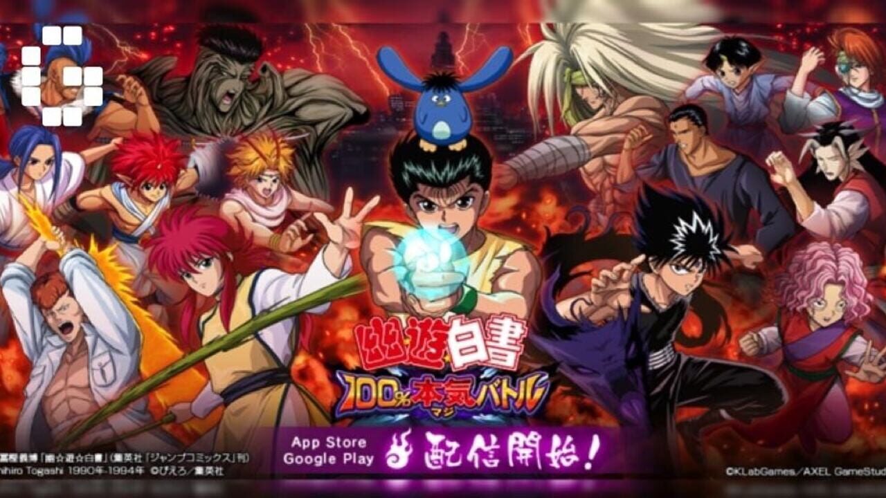 Screenshot for YuYu Hakusho 100% Maji Battle