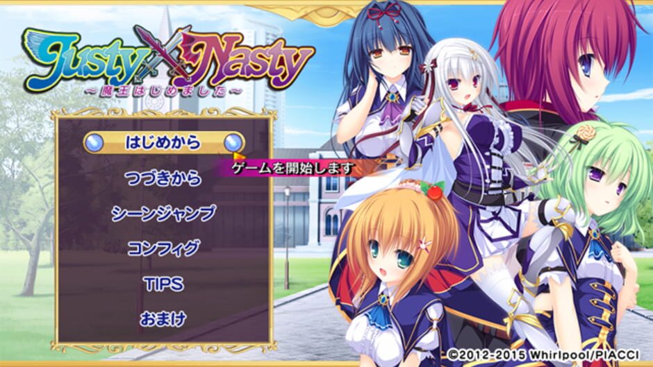 Screenshot for Justy x Nasty: Maou Hajimemashita