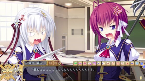 Screenshot for Justy x Nasty: Maou Hajimemashita