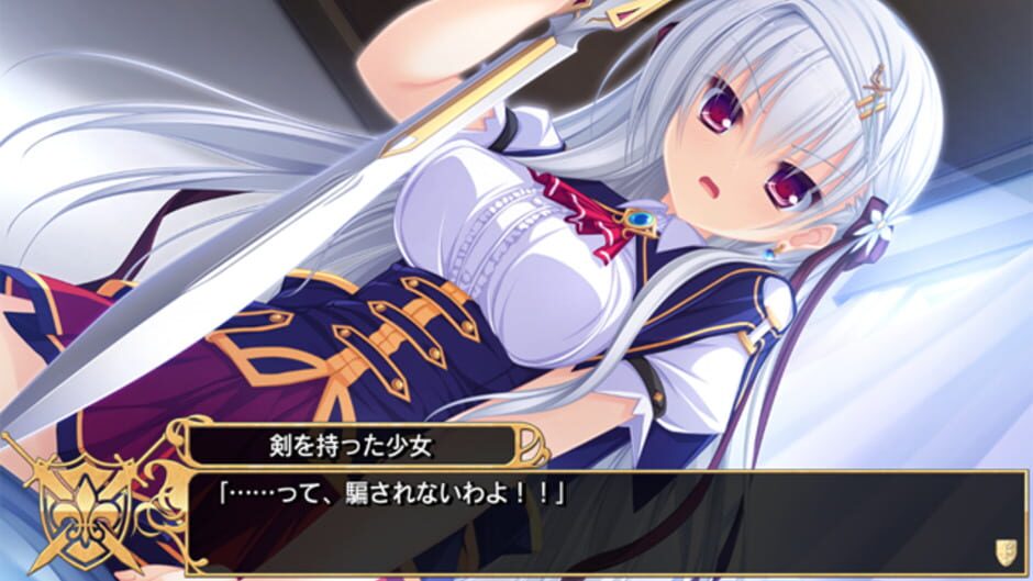 Screenshot for Justy x Nasty: Maou Hajimemashita