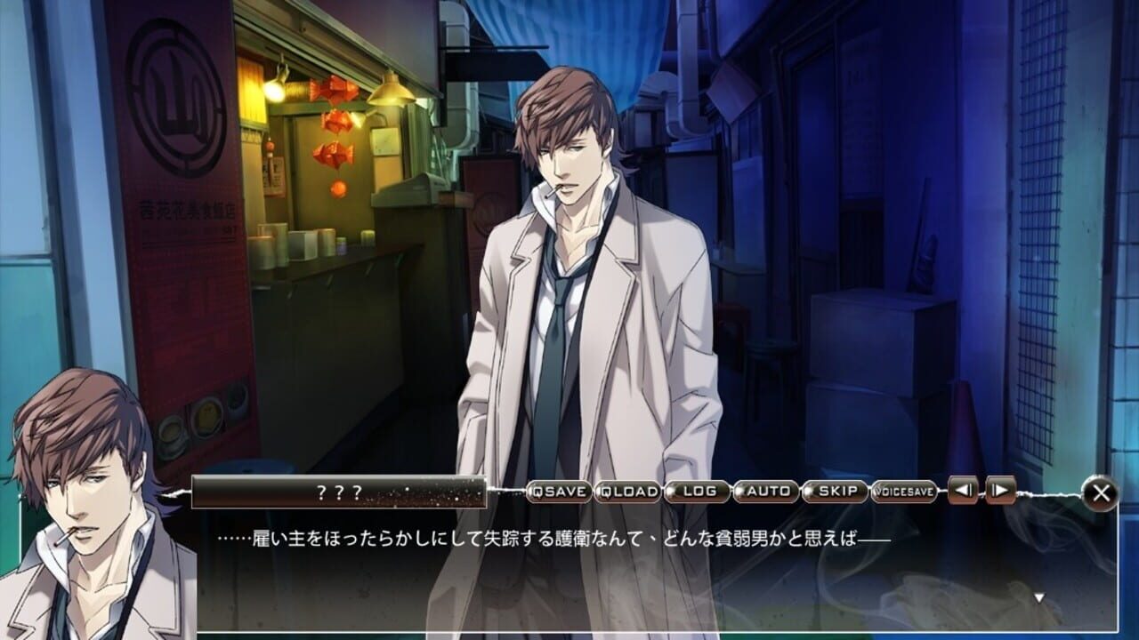 Screenshot for Omertà Code: Tycoon Kai