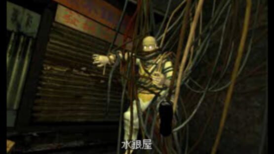 Screenshot for Kowloon's Gate