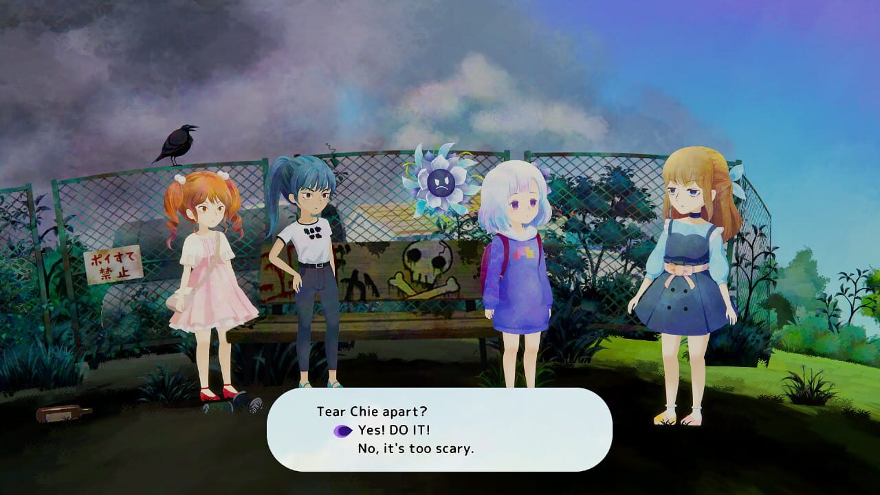 Screenshot for Sumire
