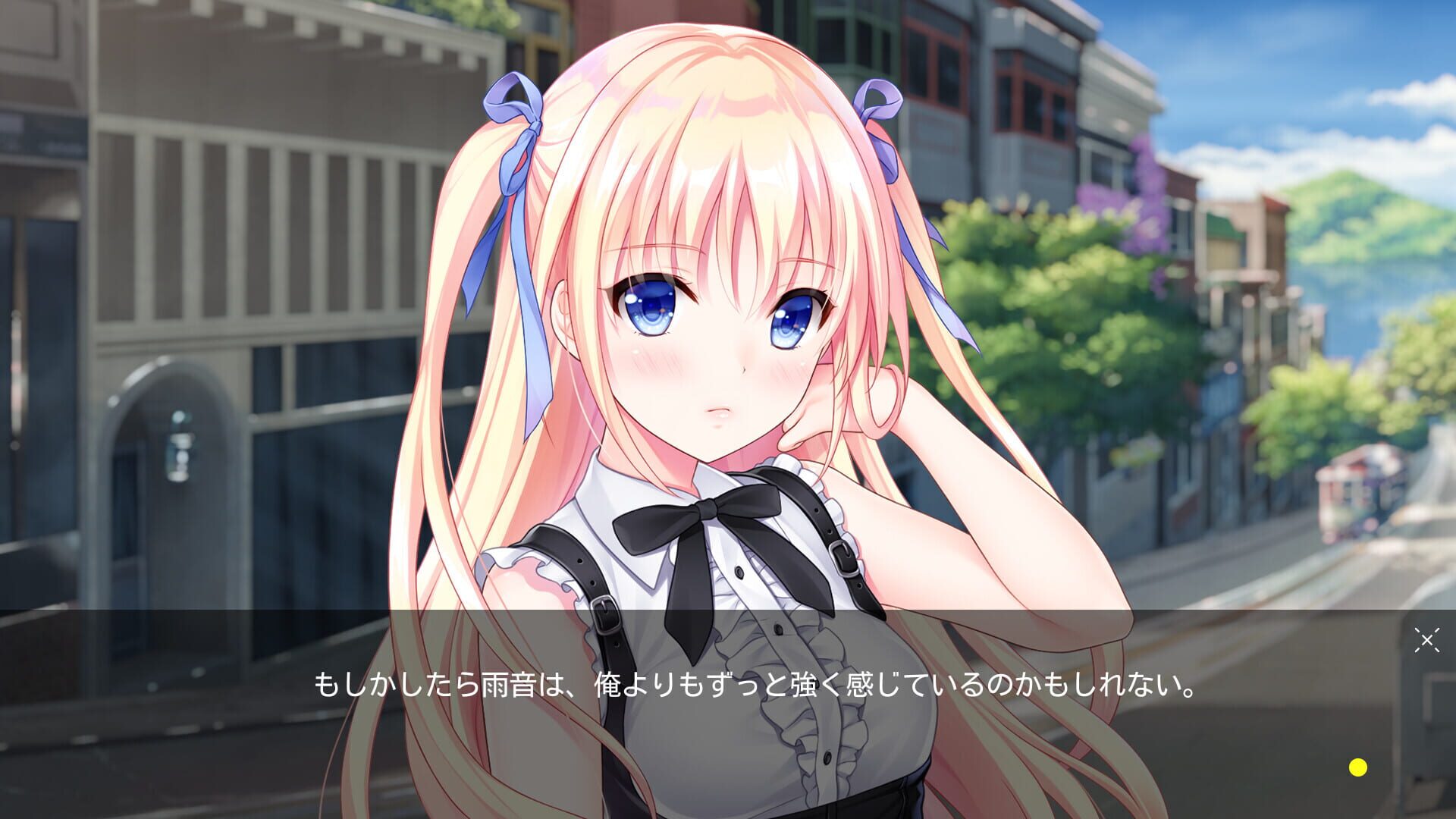 Screenshot for Tsuki no Kanata de Aimashou: Sweet Summer Rainbow