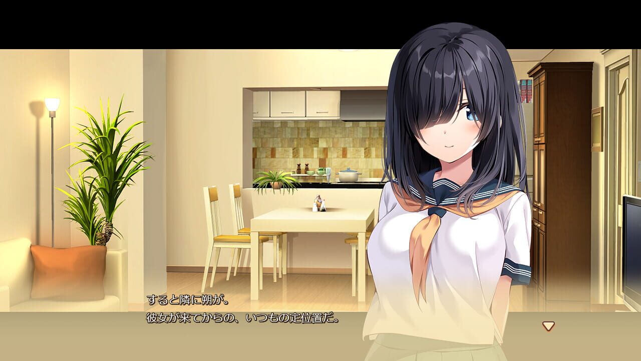 Screenshot for Aibeya 2