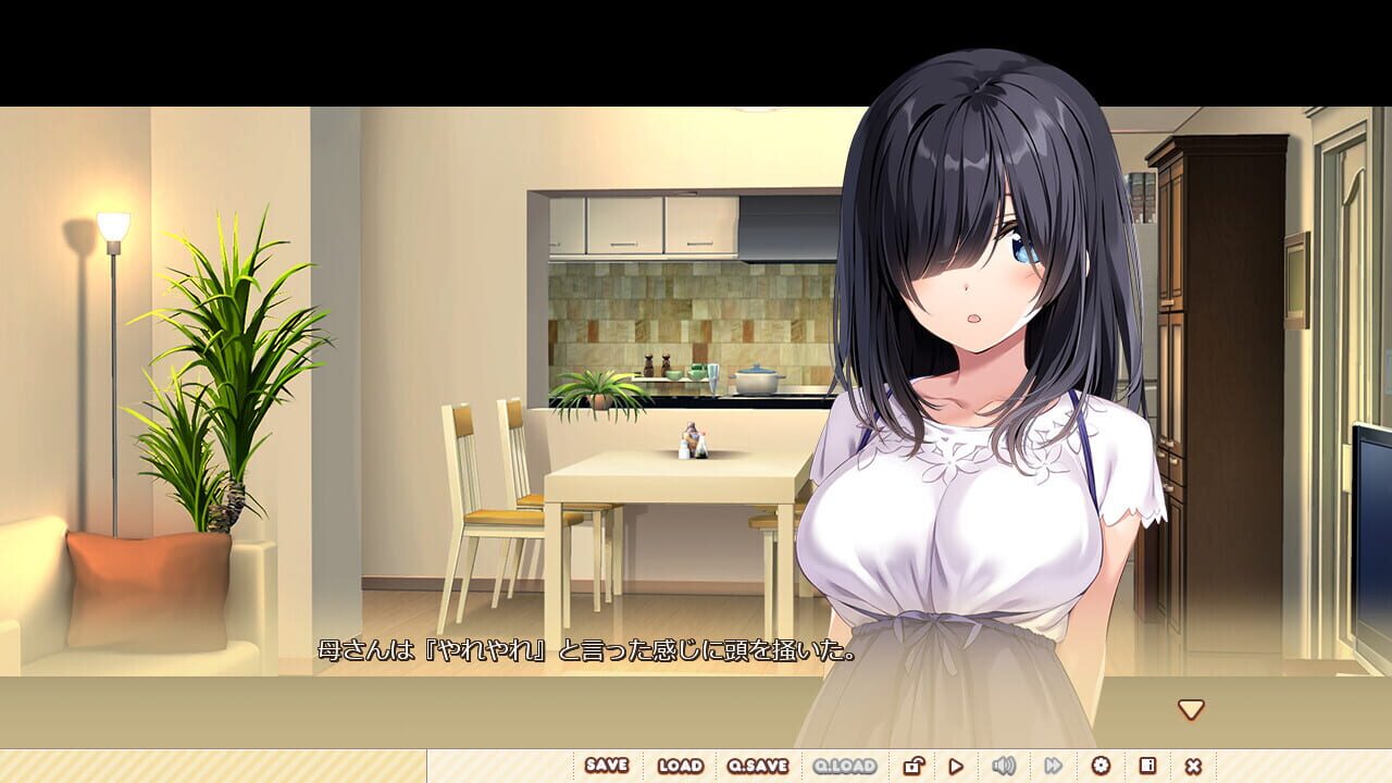 Screenshot for Aibeya 2