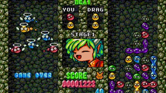 Screenshot for Puyo Puyo