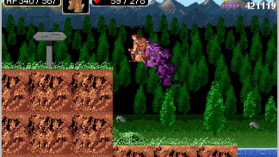 Screenshot for Haunted Castle 3: Trevor's Quest