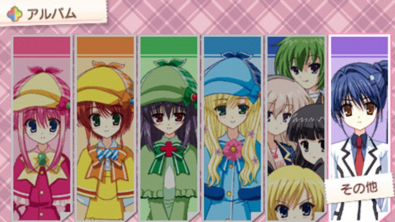 Screenshot for Tantei Opera Milky Holmes 2