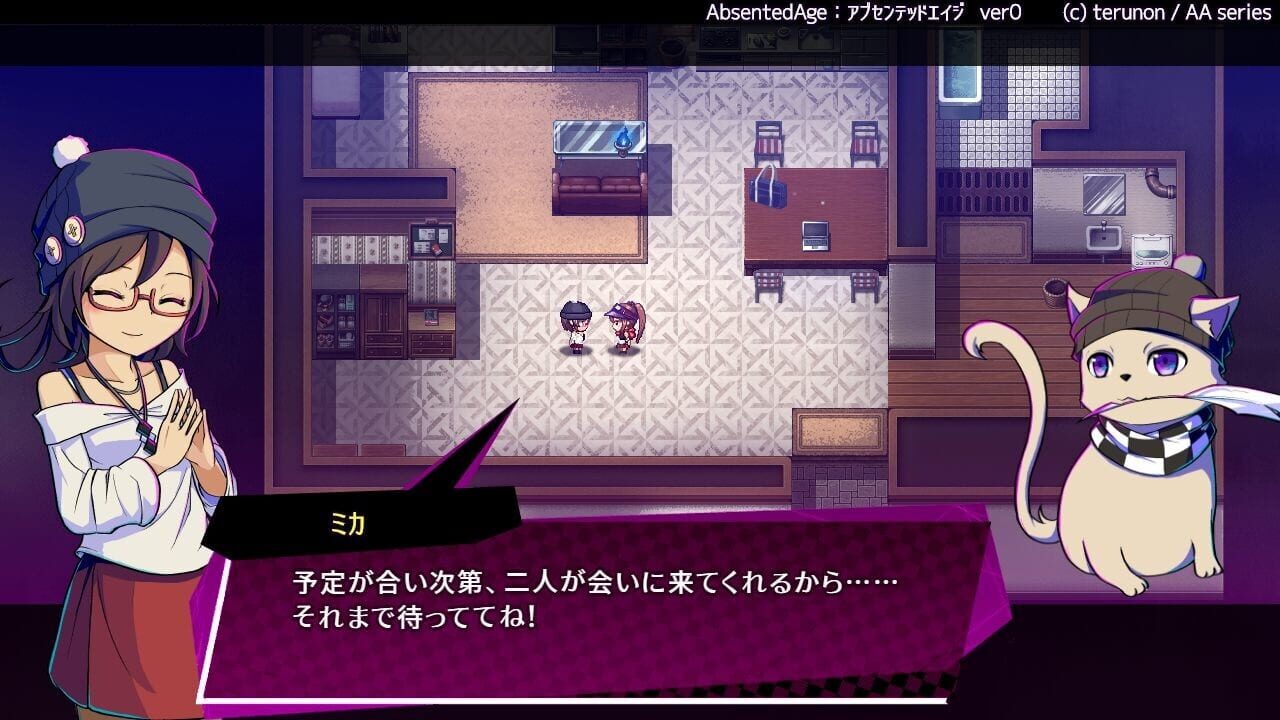 Screenshot for Absented Age: Squarebound