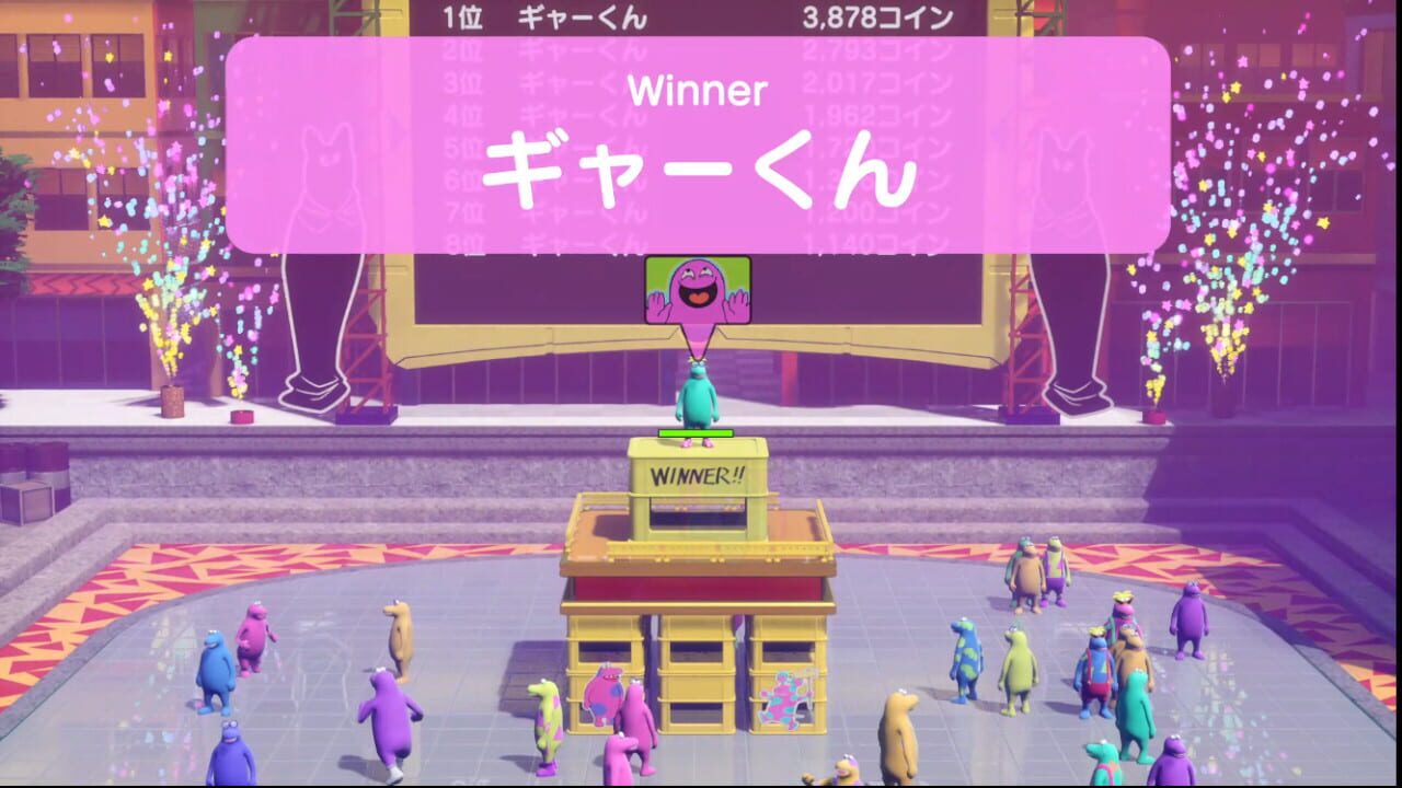 Screenshot for Survival Quiz City