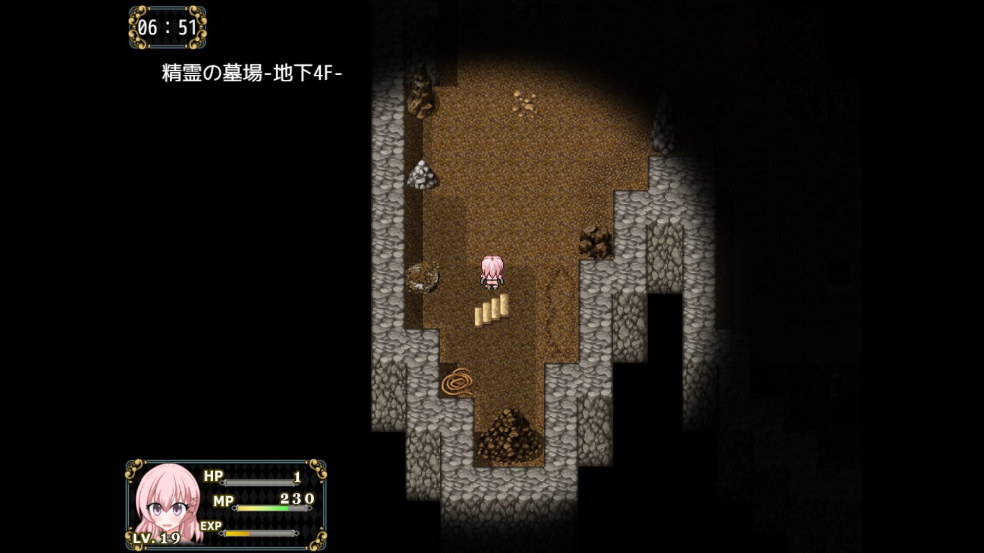 Screenshot for Sylphy and the Sleepless Island