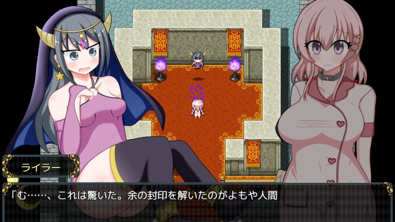Screenshot for Sylphy and the Sleepless Island