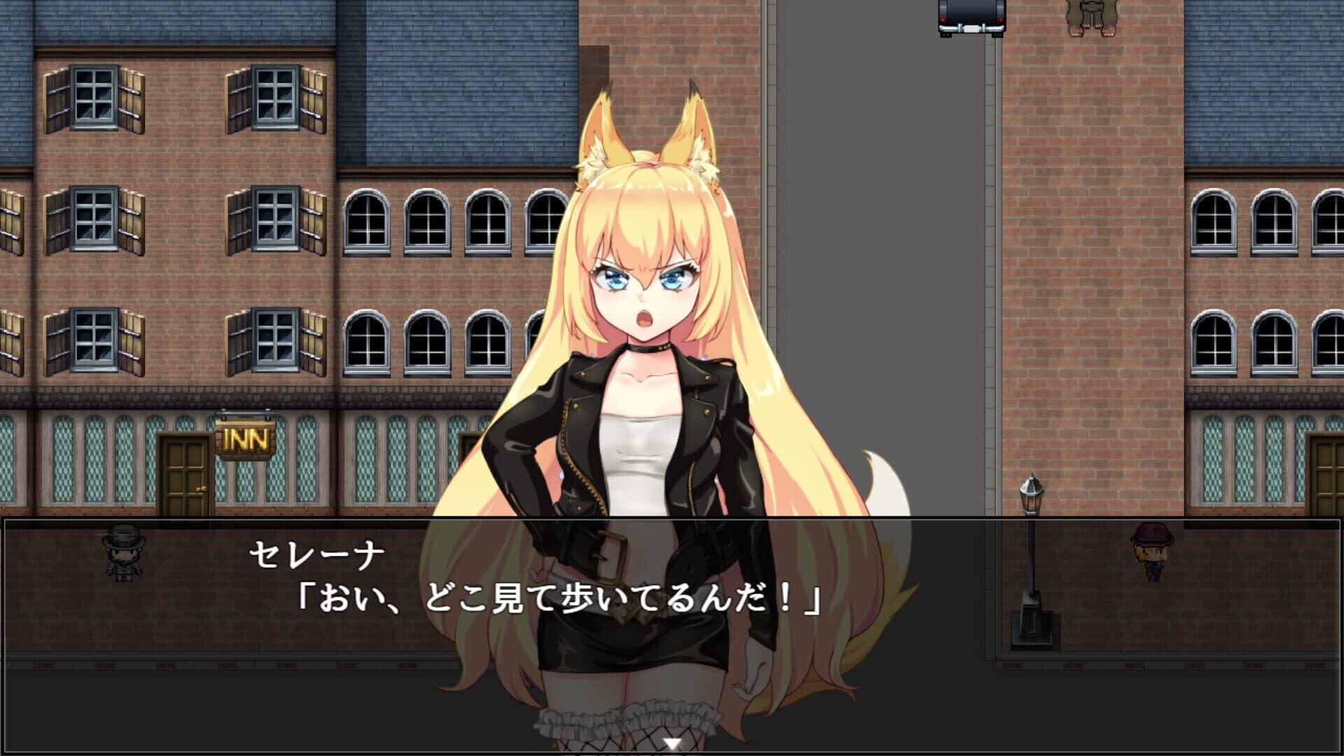 Screenshot for Fox Girls Never Play Dirty