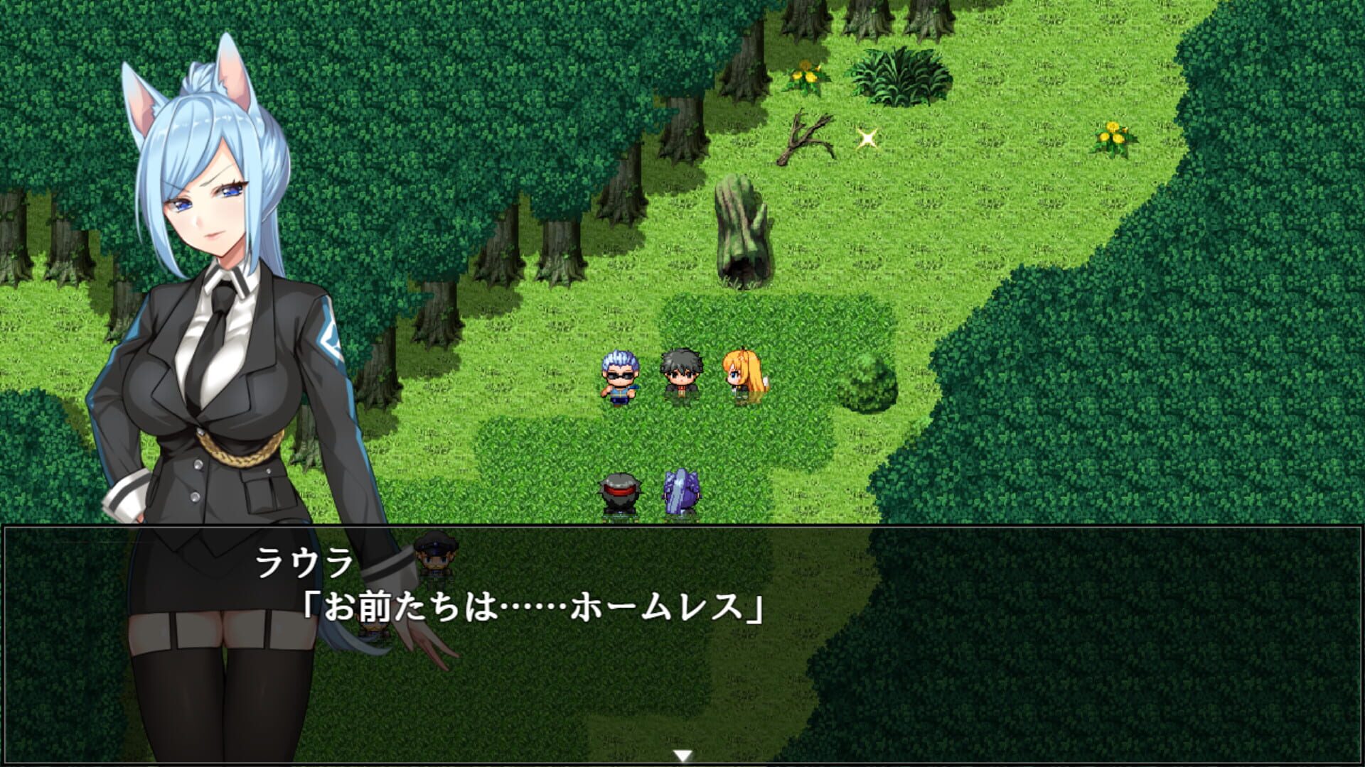 Screenshot for Fox Girls Never Play Dirty