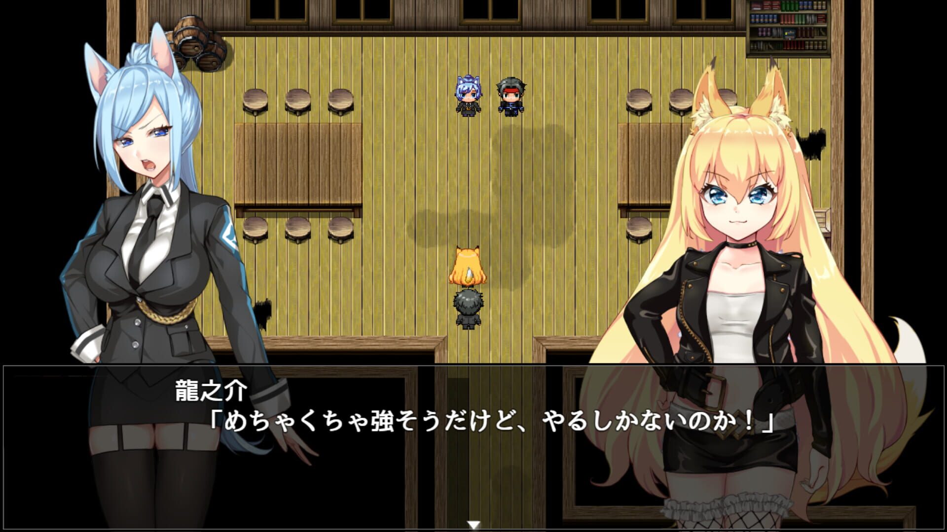 Screenshot for Fox Girls Never Play Dirty