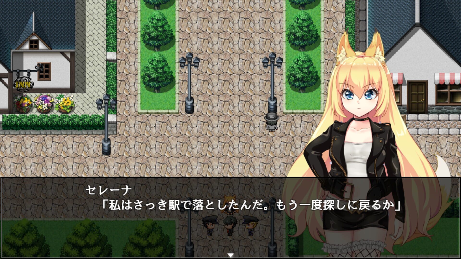 Screenshot for Fox Girls Never Play Dirty