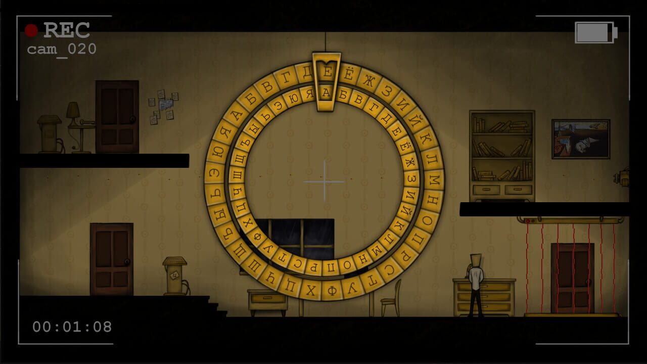 Screenshot for Divine Stone