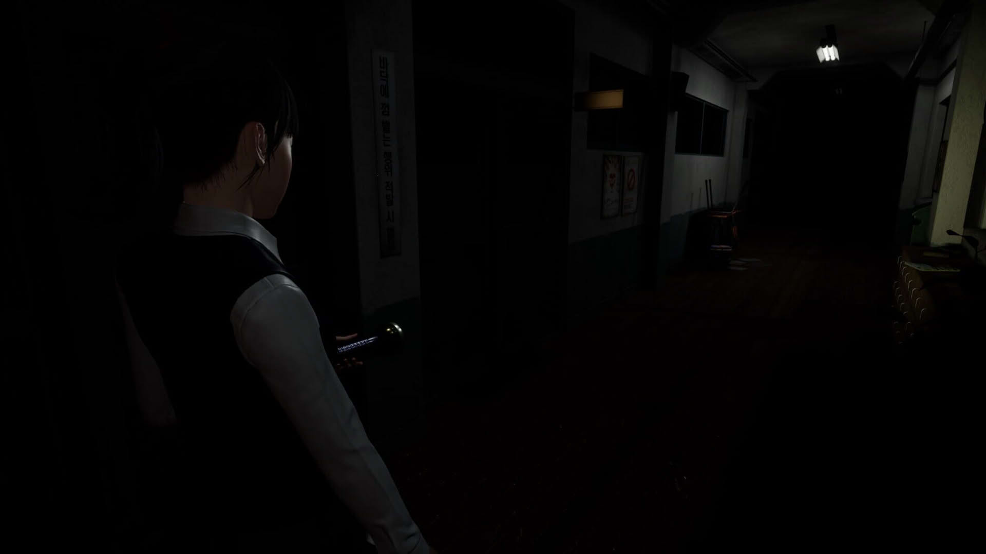Screenshot for White Day VR: The Courage Test