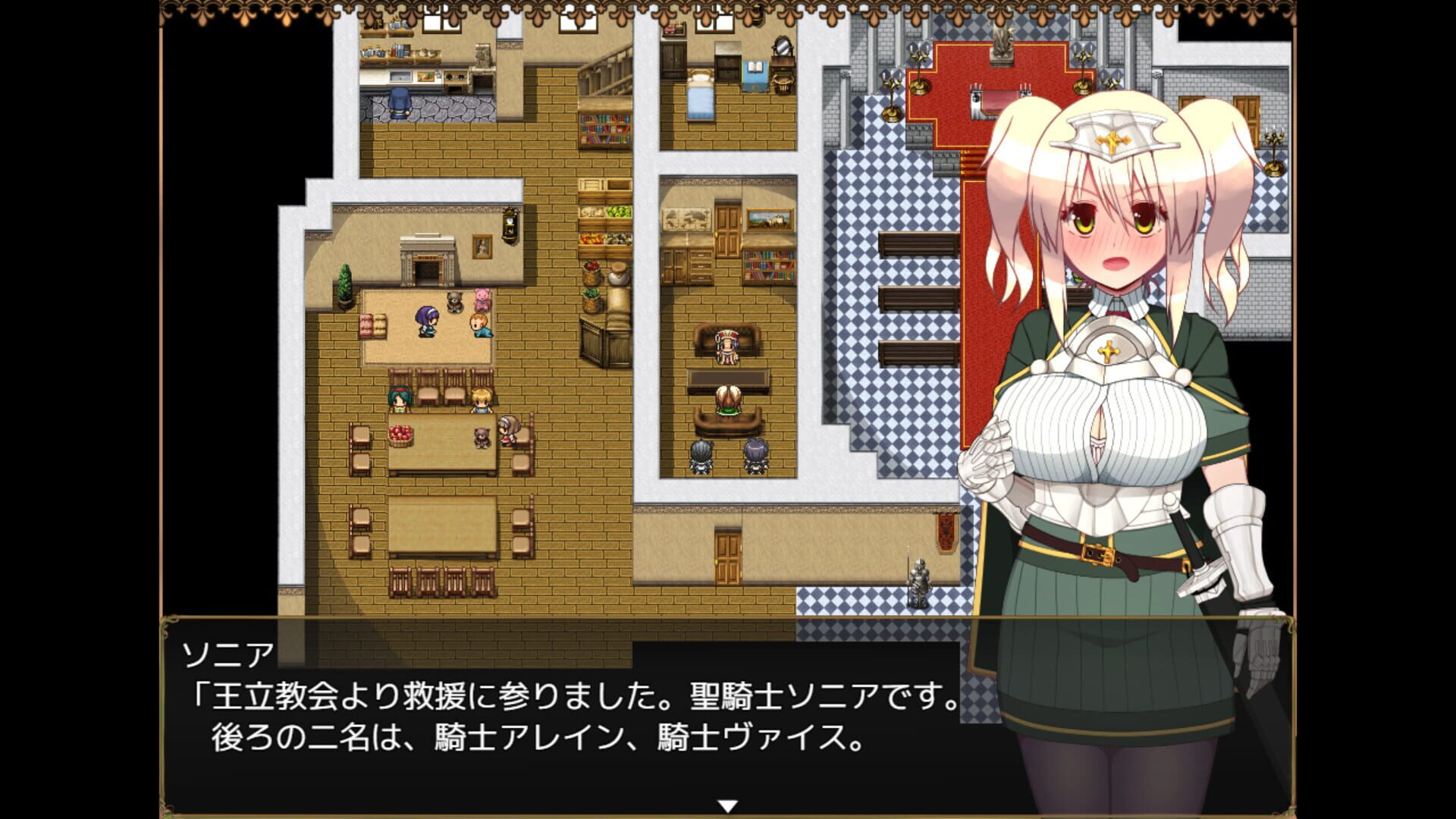 Screenshot for Sonia and the Hypnotic City