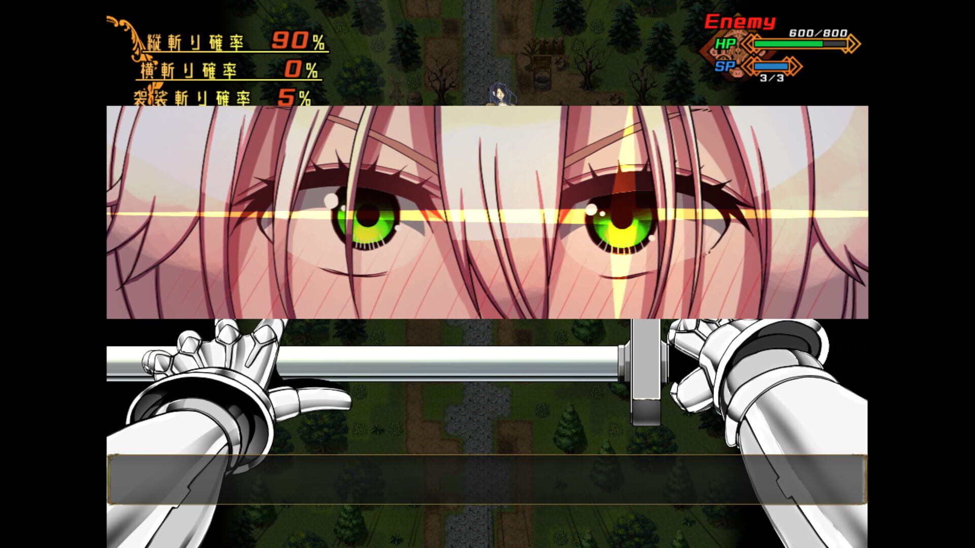 Screenshot for Sonia and the Hypnotic City