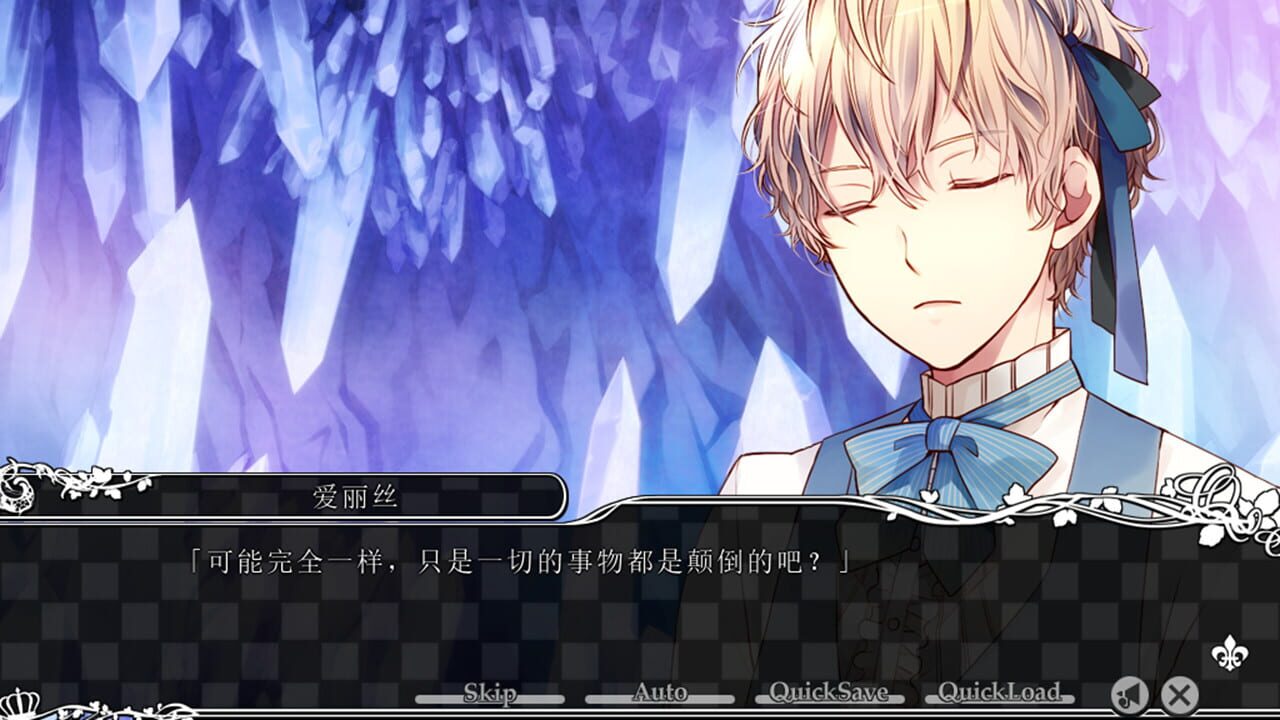 Screenshot for Taisho x Alice: Episode 3
