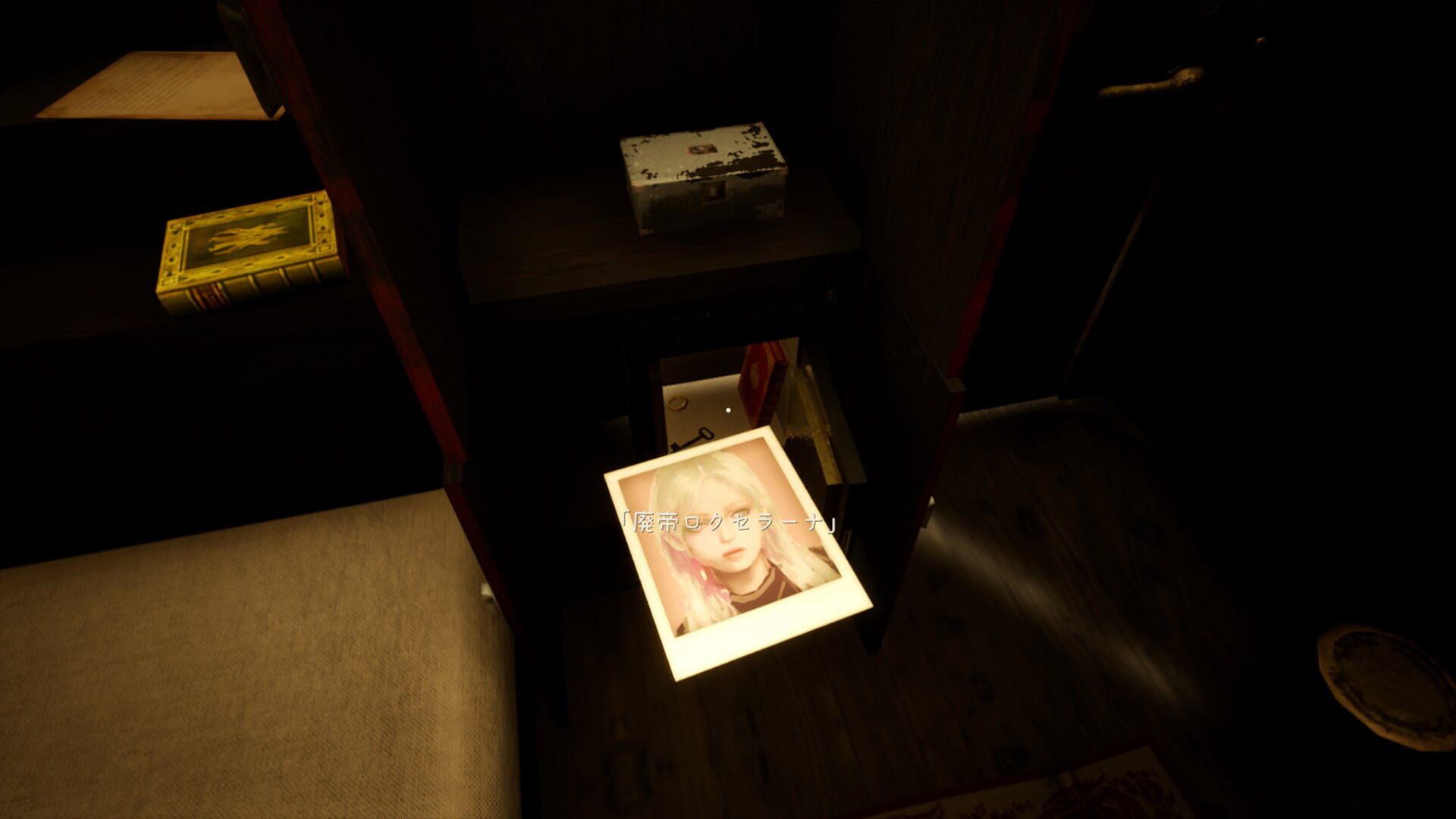 Screenshot for Far Away Train