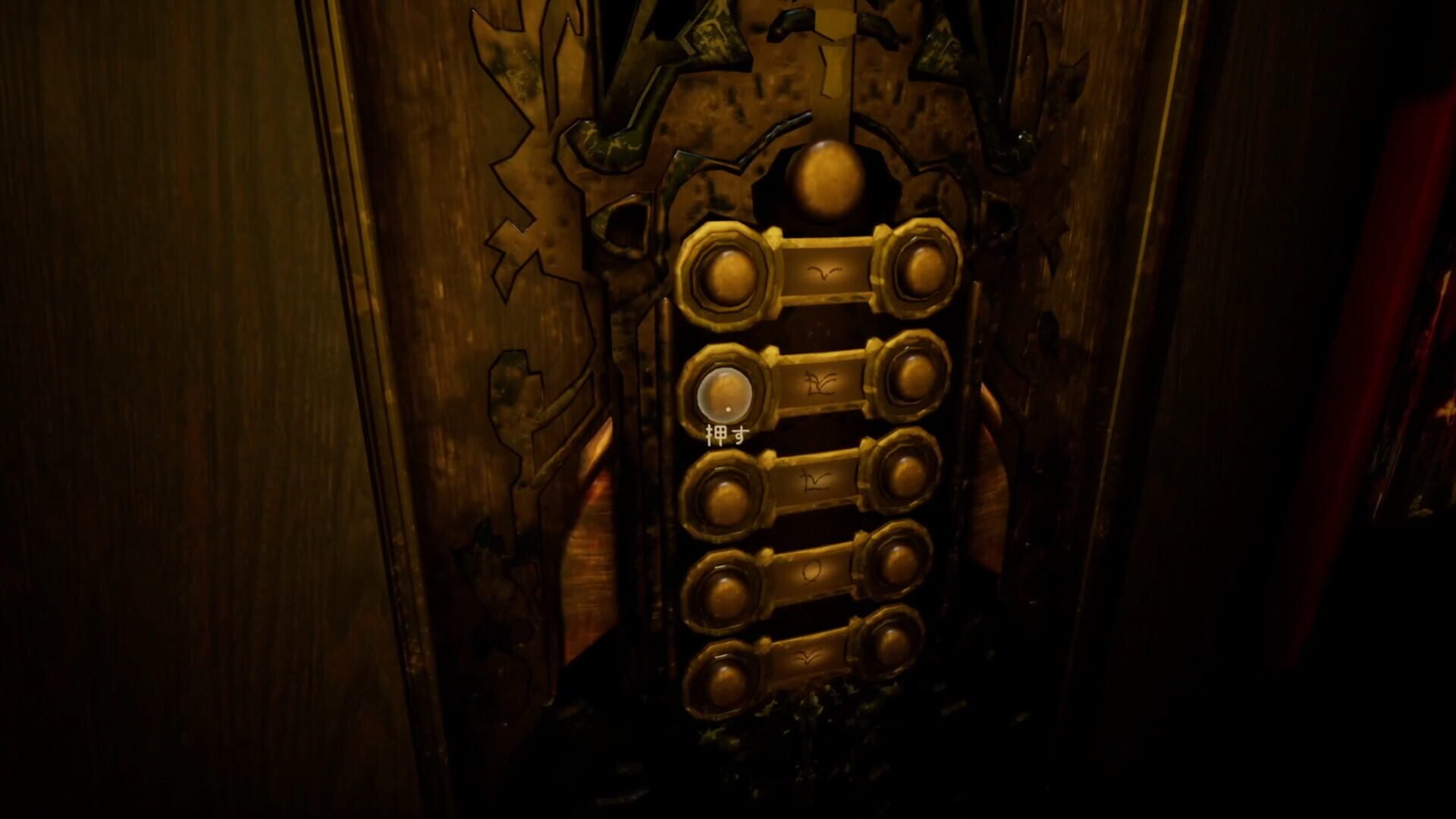 Screenshot for Far Away Train