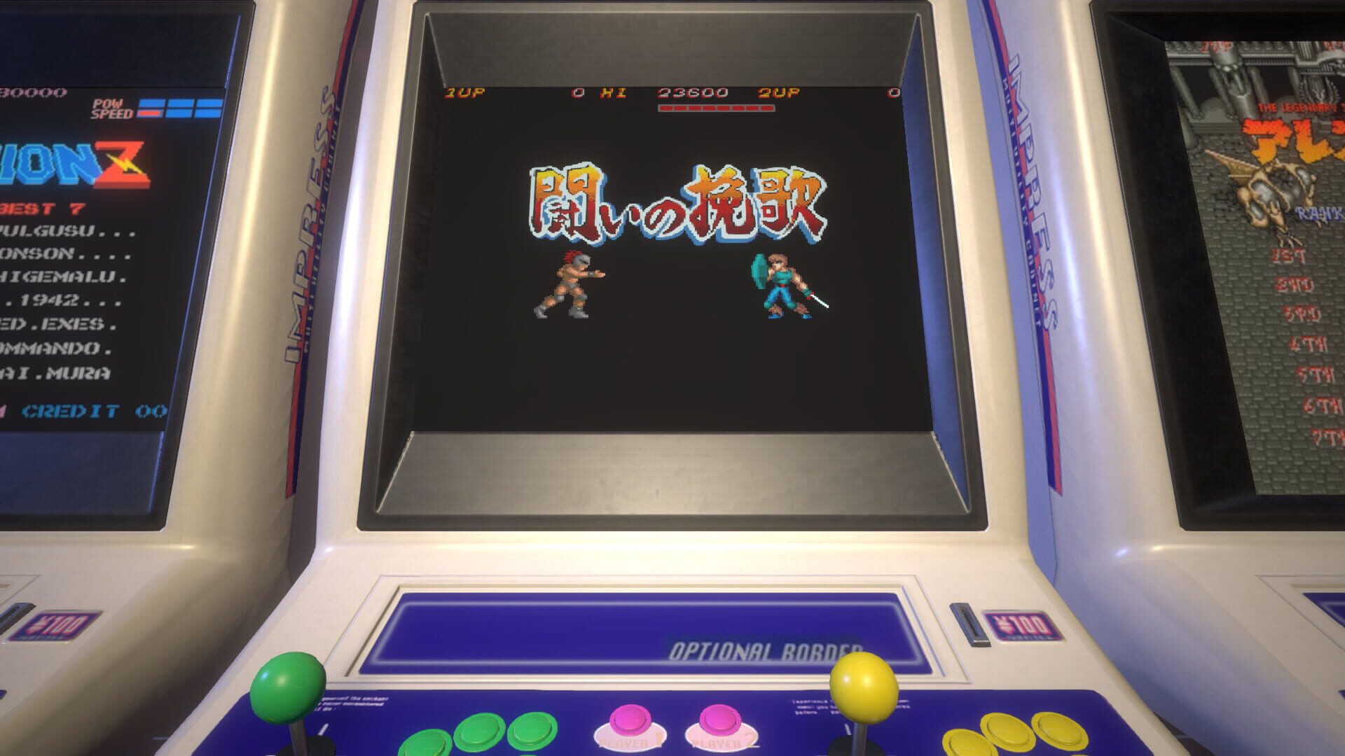Screenshot for Capcom Arcade Stadium: Tatakai no Banka