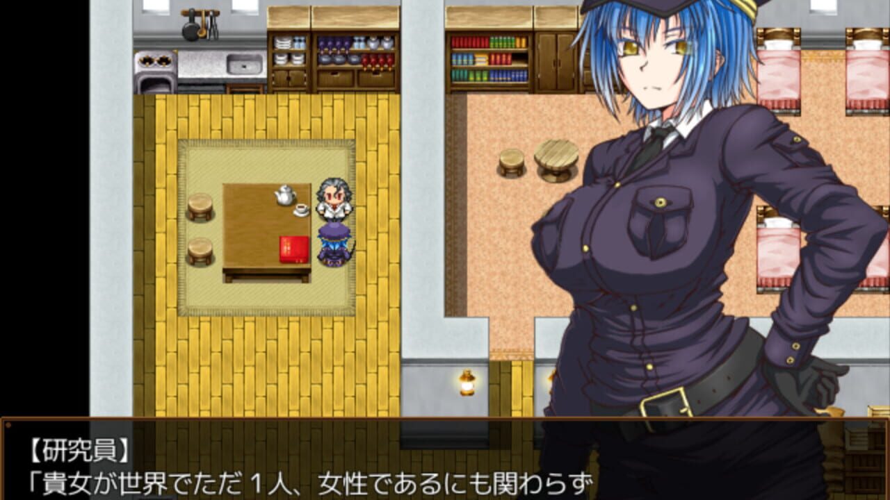 Screenshot for Island of Penance