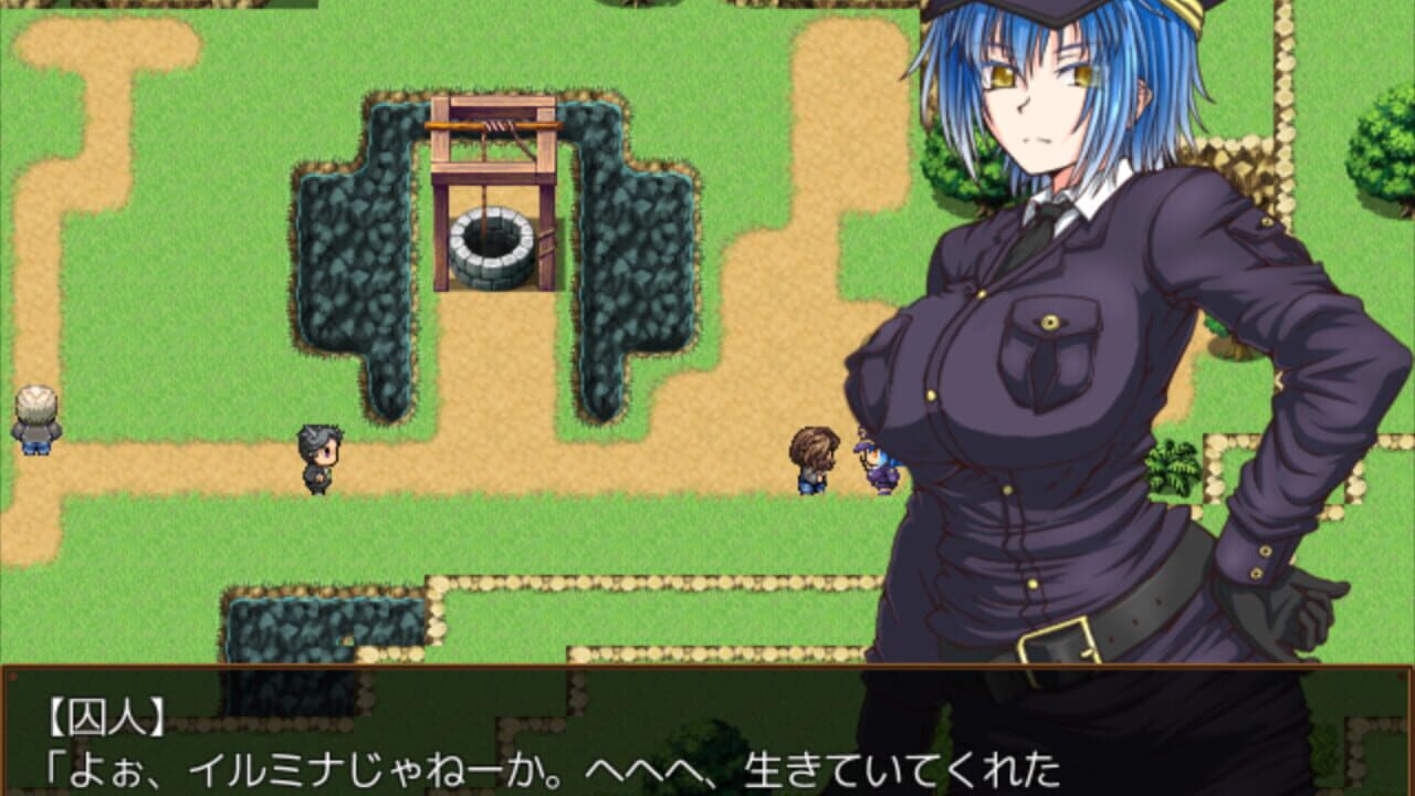 Screenshot for Island of Penance