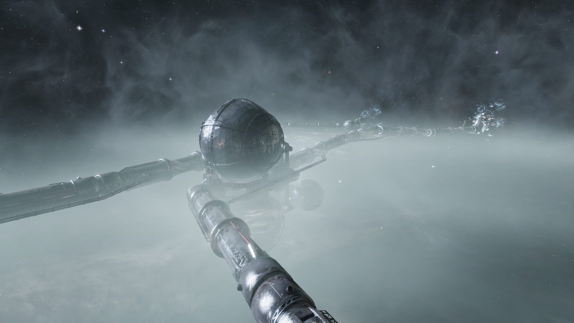 Screenshot for X Rebirth: Home of Light