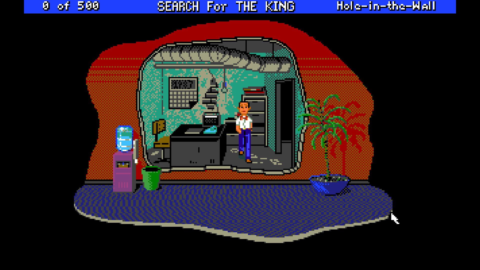 Screenshot for Les Manley in: Search for the King