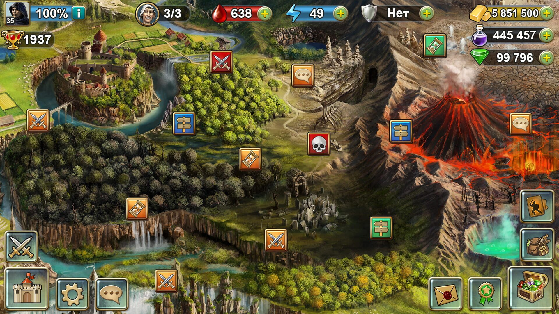 Screenshot for Blood of Titans