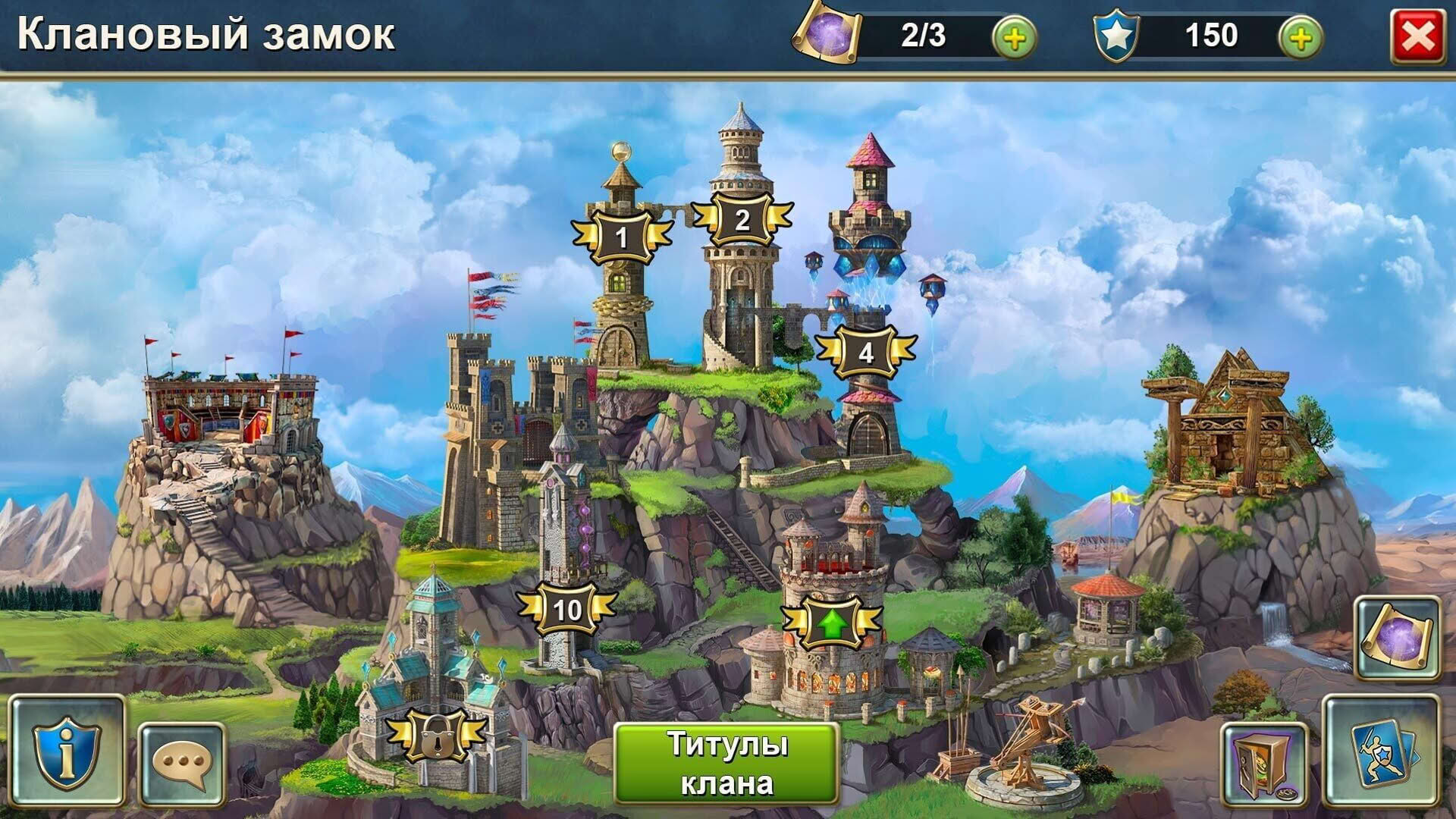 Screenshot for Blood of Titans