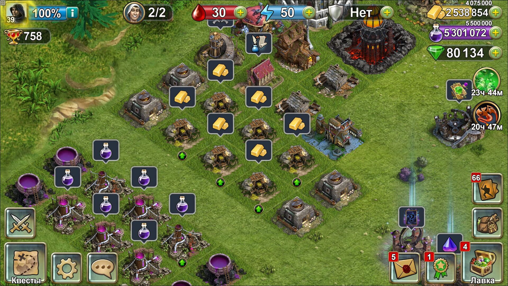Screenshot for Blood of Titans