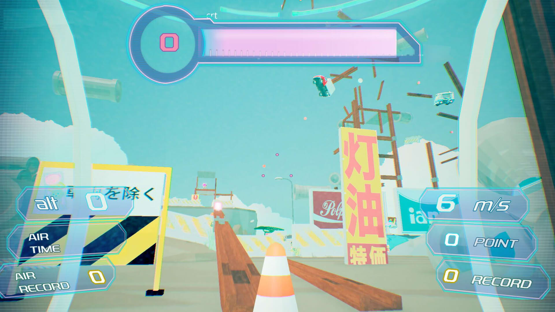 Screenshot for Forza Polpo