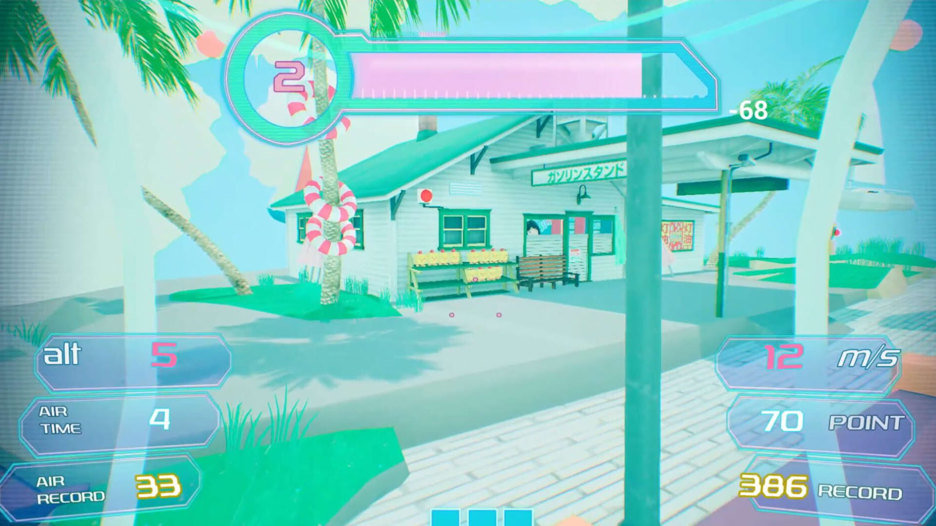Screenshot for Forza Polpo