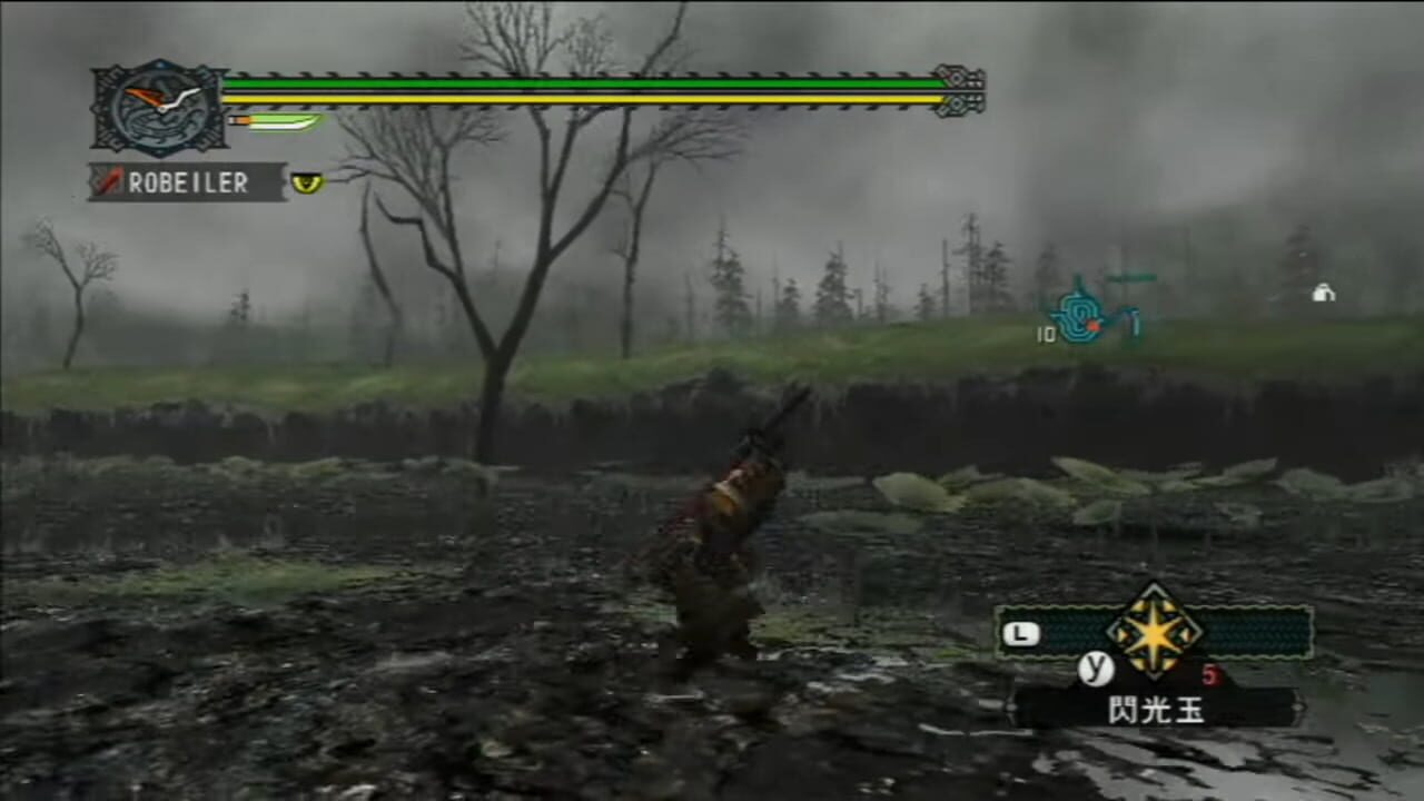 Screenshot for Monster Hunter G