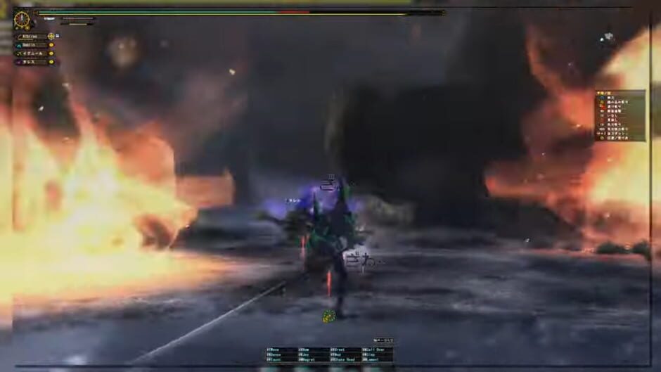Screenshot for Monster Hunter Frontier G5
